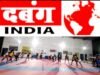 महिला कबड्डी छिंदवाड़ा कॉरपोरेशन ने 12 बच्चों का चयन कर इंटर डिस्टिक्ट चैंपियनशिप की सहभागिता के लिए किया जबलपुर रवाना