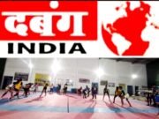 महिला कबड्डी छिंदवाड़ा कॉरपोरेशन ने 12 बच्चों का चयन कर इंटर डिस्टिक्ट चैंपियनशिप की सहभागिता के लिए किया जबलपुर रवाना