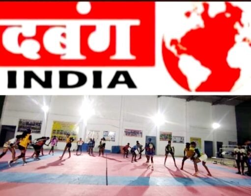 महिला कबड्डी छिंदवाड़ा कॉरपोरेशन ने 12 बच्चों का चयन कर इंटर डिस्टिक्ट चैंपियनशिप की सहभागिता के लिए किया जबलपुर रवाना