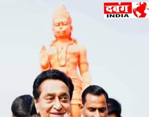 कमलनाथ ने छिन्दवाड़ा जनपद पंचायत ग्रामीण को दिए 80 लाख रुपए