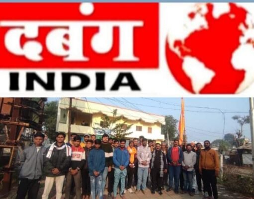 खेड़ापति मारुतिनन्दन ग्रुप छिन्दवाड़ा के द्वारा भायदे कालोनी नोनिया करबल क्षेत्र से आज रामनाम प्रभात फेरी सनातन धर्म यात्रा निकली