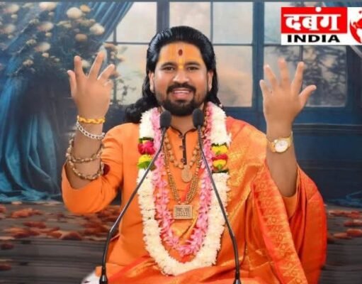 पोला ग्राउंड में 13 से 20 दिसंबर तक होगी संगीतमय श्रीमद भागवत महापुराण कथा