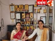 विश्व पाइल्स दिवस के साथ नेमा क्षारसूत्र संस्थान का 7 दिवसीय निःशुल्क स्वास्थ्य शिविर का शुभारंभ