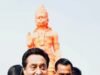 छिंदवाड़ा पहुंचे पूर्व मुख्यमंत्री कमलनाथ