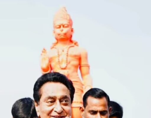 छिंदवाड़ा पहुंचे पूर्व मुख्यमंत्री कमलनाथ