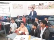 कलेक्टर शीलेंद्र सिंह ने किया शासकीय उ.मा. विद्यालय चंदनगांव का आकस्मिक निरीक्षण