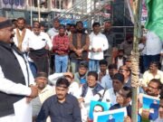 कांग्रेस ने किया मौन प्रदर्शन छिंदवाड़ा