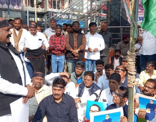 कांग्रेस ने किया मौन प्रदर्शन छिंदवाड़ा