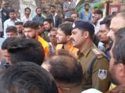 राहुल गांधी के खिलाफ छिंदवाड़ा में विरोध प्रदर्शन