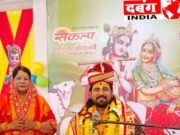 भक्तों के बस में है भगवान