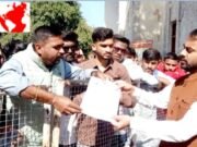 भारतीय राष्ट्रीय छात्र संगठन नेशासकीय महाविद्यालय छिंदवाड़ा में हुई घटना के विरोध