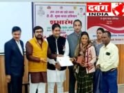 महिला बाल विकास एवं स्वास्थ्य विभाग के संयुक्त तत्वाधान में कार्यक्रम छिंदवाड़ा