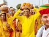 श्री शिव महापुराण भागवत कथा24 दिसंबर से 31 दिसंबर तक