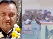 नगर पालिका पूर्व अध्यक्ष एवं भारतीय जनता पार्टी के पूर्व जिला अध्यक्ष कन्हाई राम रघुवंश ने की मौत।