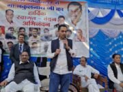 बूथ कमेटियों के जल्द से जल्द गठन करने नकुलनाथ ने दिए निर्देश