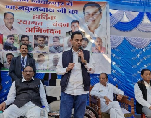 बूथ कमेटियों के जल्द से जल्द गठन करने नकुलनाथ ने दिए निर्देश