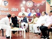 30 दिसंबर को होगी भाजपा जिलाध्यक्ष नाम की घोषणा छिंदवाड़ा