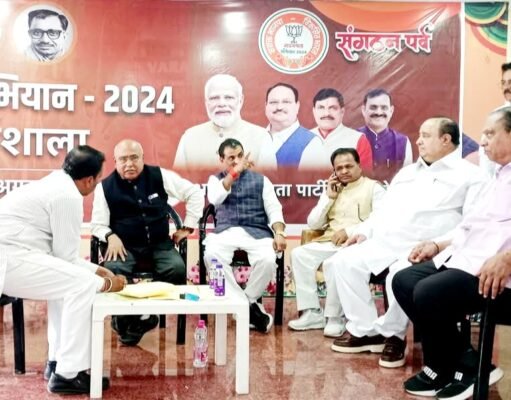 30 दिसंबर को होगी होगीभाजपा जिलाध्यक्ष नाम की घोषणा छिंदवाड़ा
