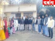 गांव सरकार ने महानगर सरकार से लगाई गुहार