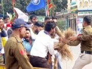 आजाद समाज पार्टी ने किया विरोध प्रदर्शन