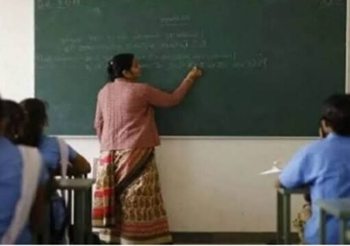 मध्य प्रदेश में अतिथि शिक्षकों के लिए नई खुशखबरी