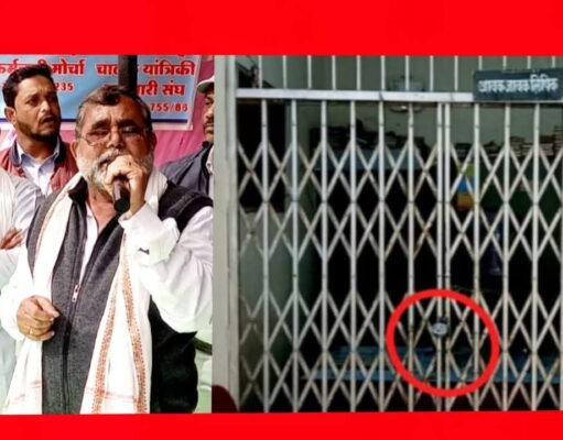 भाजपा के पार्षदों ने निगम कर्मचारियों के संभाला मोर्चा