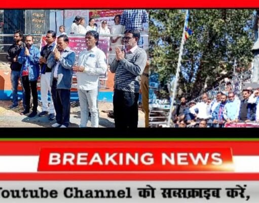 भीमा कोरेगांव में शहीद भीम सैनिक को किया नमन , छिंदवाड़ा