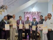 विश्वकर्मा समाज परिचय सम्मेलन भोपाल मे