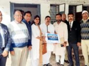 आश्रम की स्थापना अब छिंदवाड़ा में