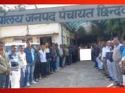 छिंदवाड़ा और परासिया जनपद बड़े मियां छोटे मियां की धूम