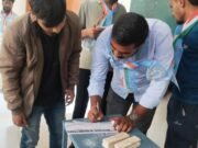 एन.एस.यू.आई. ने चलाया ई.पी.एस. कालेज में सदयस्ता अभियान