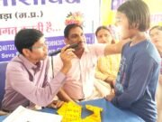 दिव्यांग छात्रावास में हुआ स्वास्थ्य शिविर सम्पन्न