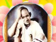 श्री दादाजी नाम कीर्तन हरिनाम सप्ताह 17 फरवरी छिंदवाड़ा में