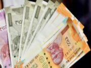 कलेक्टर एवं बैंक प्रशासक ने की समीक्षा, 31 मार्च तक 300 करोड़ वसूल करने के निर्देश