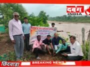 हरियाली अमावस्या तथा जन्मदिवस पर किया गया वृक्षारोपण