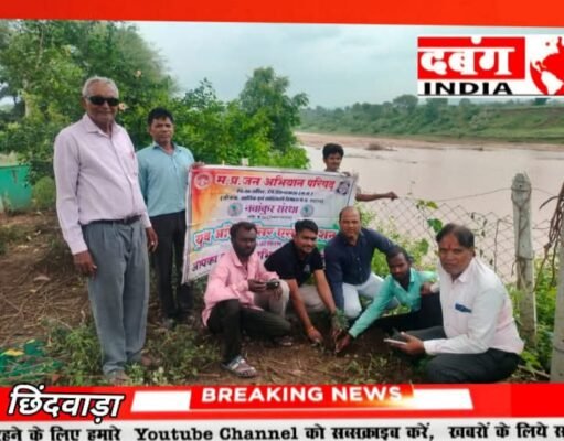 हरियाली अमावस्या तथा जन्मदिवस पर किया गया वृक्षारोपण