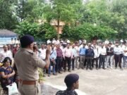 होमगार्ड शैक्षणिक प्रशिक्षण आपदा प्रबंधन छिंदवाड़ा