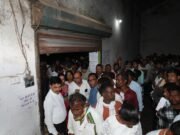 कलेक्टर सिंह ने किया यूरिया वितरण केंद्र का निरीक्षण