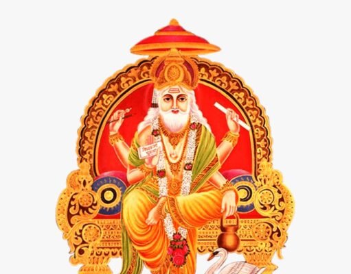 बढ़ई समाज का होगा विश्वकर्मा पूजन महोत्सव