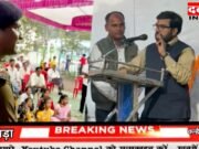 गांव गांव में बिक रही अवैध शराब, सांसद ने लगाई पुलिस कर्मचारियों को फटकार