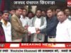जनपद पंचायत छिंदवाड़ा में ग्राम रोजगार सहायकों ने दिया ज्ञाप ज्ञापन
