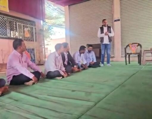 छिंदवाड़ा नाथ समाज का मिलन समारोह