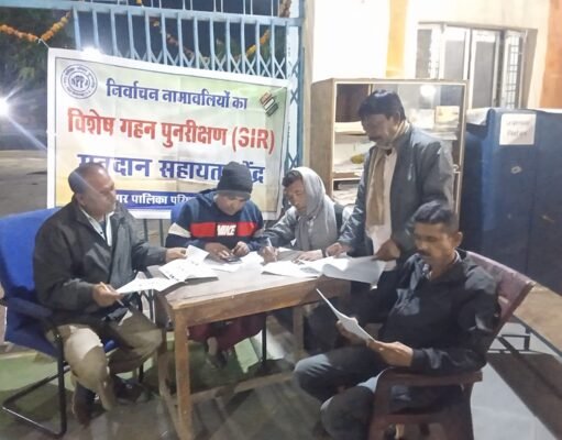 मतदाता सूची के विशेष गहन पुनरीक्षण के लिए प्रत्येक ग्राम पंचायत एवं शहरी वार्ड स्तर पर हेल्प डेस्क स्थापित
