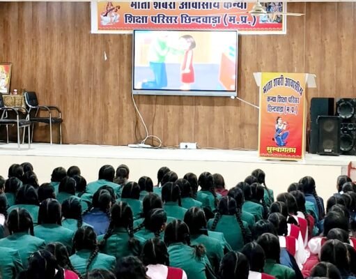 बाल तस्करी, बाल विवाह, बाल श्रम, भिक्षवर्ती, साइबर क्राइम