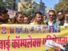 छिंदवाड़ा सिंचाई कंपलेक्स परियोजना अंतर्गत संगम 1बांध विरोध