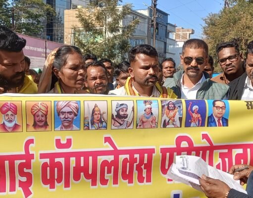 छिंदवाड़ा सिंचाई कंपलेक्स परियोजना अंतर्गत संगम 1बांध विरोध