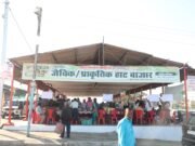 प्रभारी मंत्री सिंह ने किया छिंदवाड़ा जिले में साप्ताहिक जैविक प्राकृतिक हाट बाजार का शुभारंभ