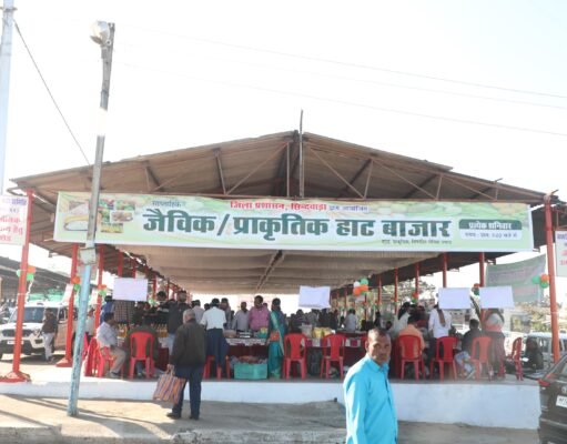 प्रभारी मंत्री सिंह ने किया छिंदवाड़ा जिले में साप्ताहिक जैविक प्राकृतिक हाट बाजार का शुभारंभ