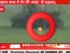 खापा कला में शेर की आहट से दहशत, खेत में दहाड़ सुन जान बचाकर भागे किसान