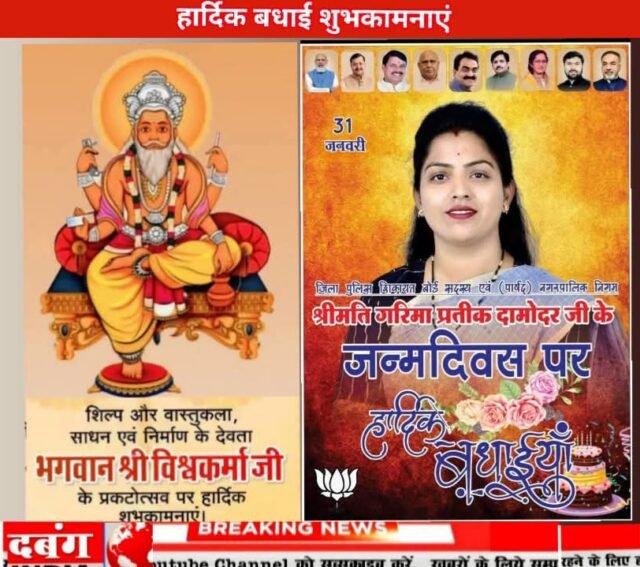 FB_IMG_4980063305127167029